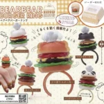 Bear Burger Ring Collectible Series – Japan Blind Box