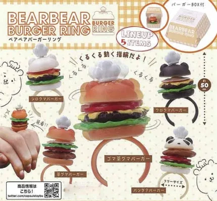 Bear Burger Ring Collectible Series – Japan Blind Box