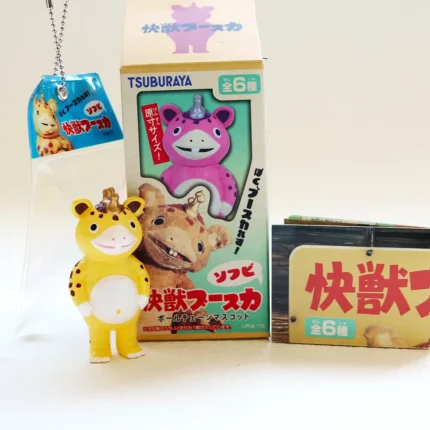 Booska-Pocket-Monsters-Glow-in-the-Dark-Ball-Chain-Keychains-opn1