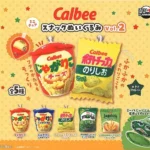 Calbee Snack Mini Plush Collection Vol.2 – Japan Blind Box