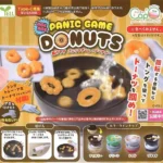 Donut Panic Frying Game Cap-Q – Japan Interactive Capsule Toy