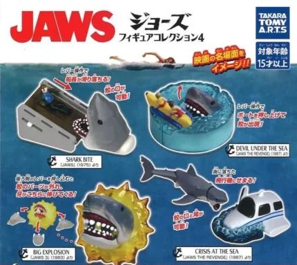 JAWS Shark Figure Collection Vol.4 – Japan Blind Box