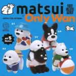 Matsui × OnlyWan Sofubi Art Vinyl Figure – Japan Blind Box