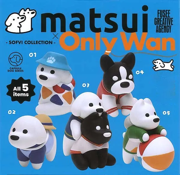 Matsui_OnlyWan_Sofubi_Art_Vinyl_Figure_Japan_Blind_Box Matsui × OnlyWan Sofubi Art Vinyl Figure – Japan Blind Box - Image 1