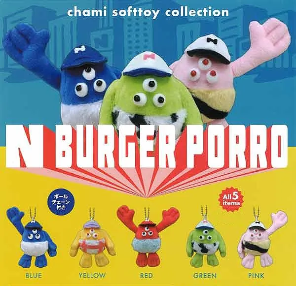 N Burger Porro Mini Plush Mascot – Japan Blind Box Collectible