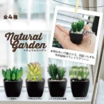 Natural Garden Miniature Figure Collection – Japan Blind Box