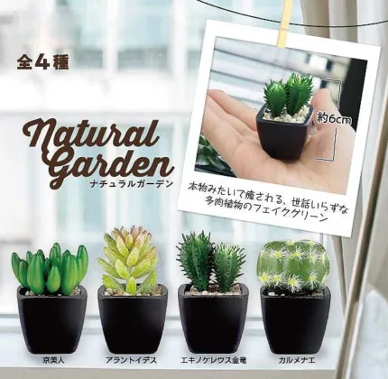 Natural Garden Miniature Figure Collection – Japan Blind Box