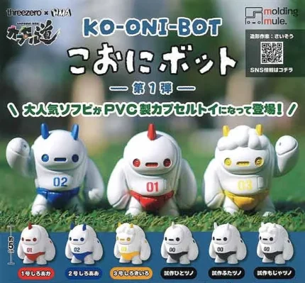 Oni Robot Mini Figure – Japan Blind Box Collectible
