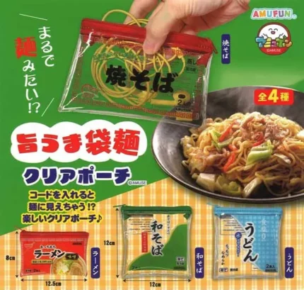 Ramen Bag Clear Pouch – Japan Blind Box Collectible