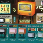 Retro TV Light Mascot Vol.4 – Japan Nostalgic Blind Box