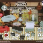 Toffy Retro Kitchen Miniature Figure Series – Japan Blind Box