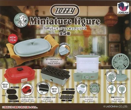 Toffy Retro Kitchen Miniature Figure Series – Japan Blind Box