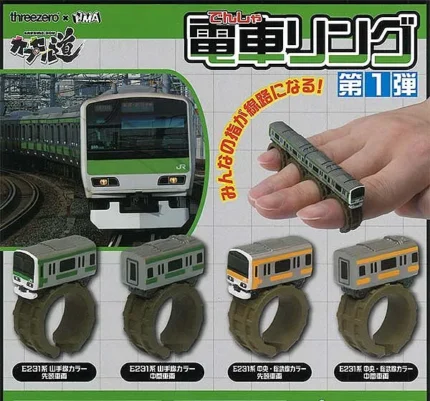 Train Ring Accessory Collectible Vol.1 – Japan Blind Box