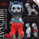 Yanobe Kenji Ship's Cat Art Figure – Japan Limited Blind Box
