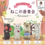 貓咪音樂會迷你公仔 櫻花旋律膠囊