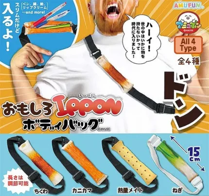 IPPON Body Bag Quirky Japanese Capsule Blind Box