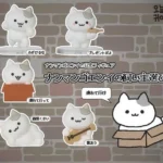 Nanmango Pet Owner Mini Figure Daily Life Capsule