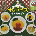 Omurice Mini Figure Japanese Capsule Toy - 5 Types