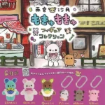 Satsuki Amemiya Squishy Figur Mokyumokyu Kapsel