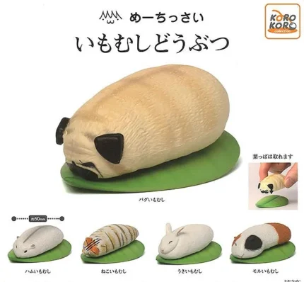 Tiny Caterpillar Animal Figure Kawaii Capsule Toy
