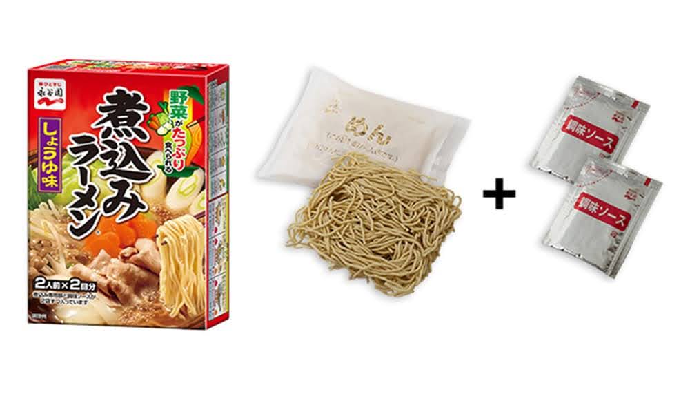 cosecha consenso Hija Nikomi Ramen: fideos ramen guisados ​​hechos en una olla.煮込みラーメン - Eats  Japón
